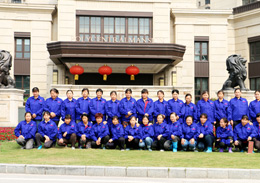 恒美清潔團(tuán)隊(duì)